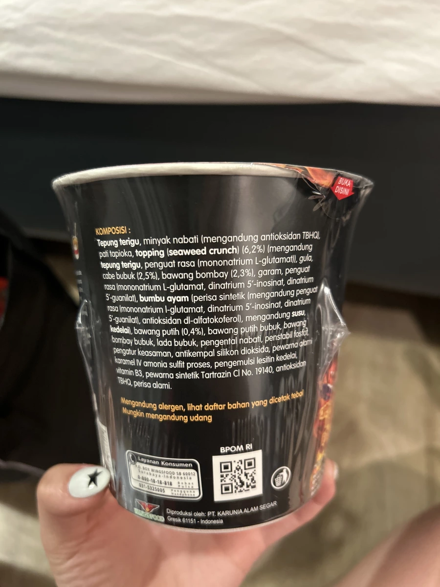 Mie Sedaap Cup 韓式辣雞風味杯麵