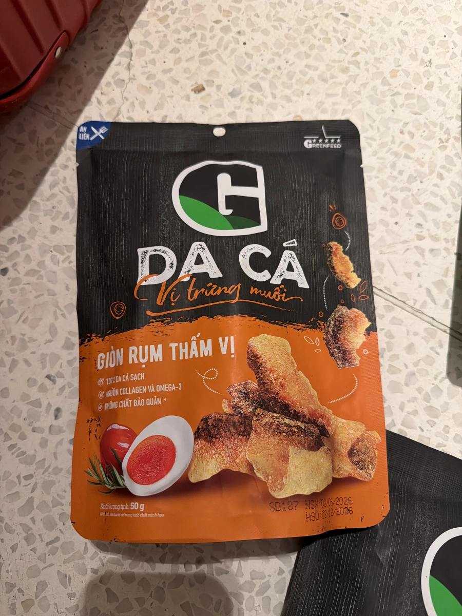 G 品牌鹹蛋黃魚皮 (G Brand Salted Egg Fish Skin)