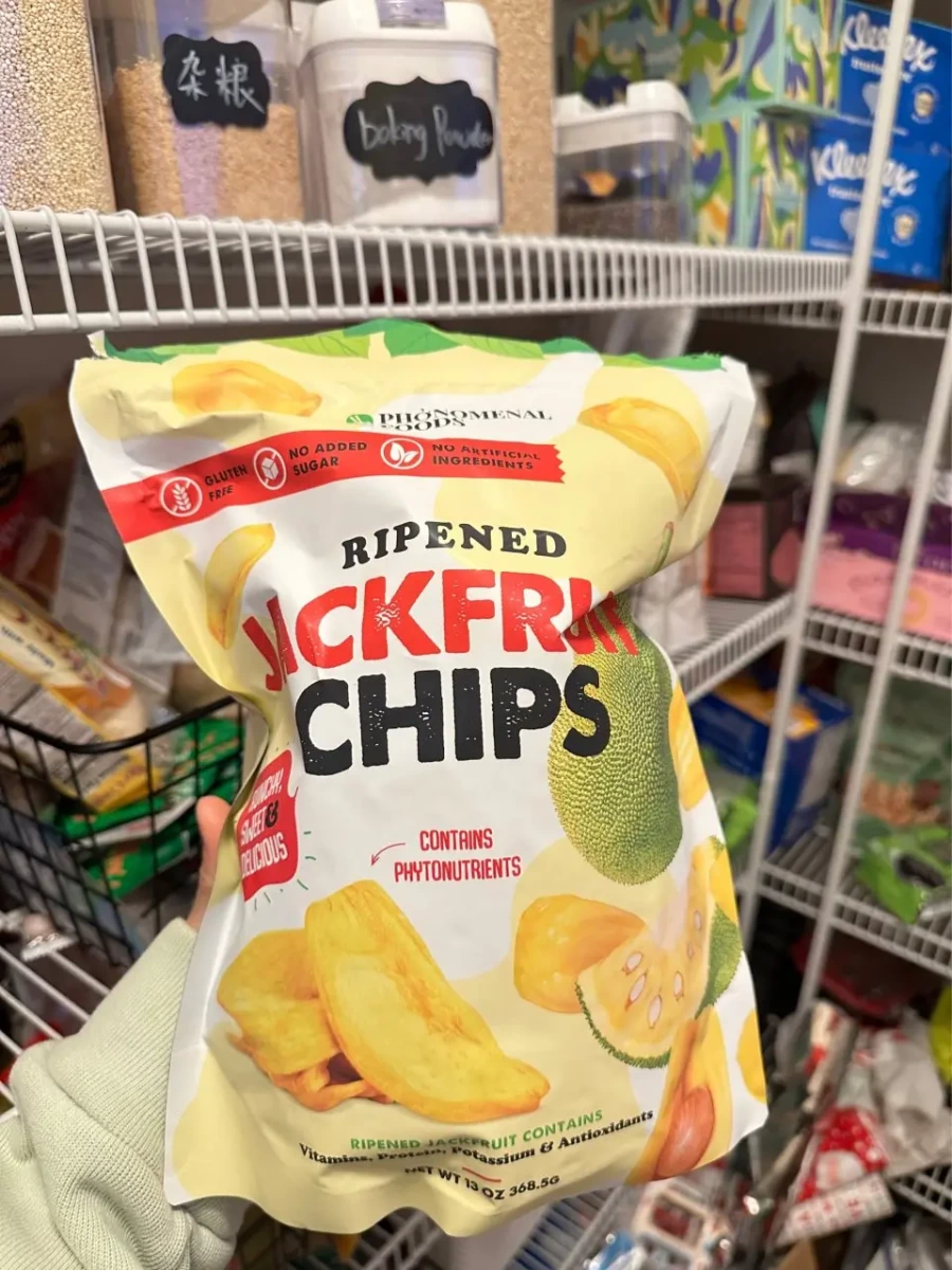 波羅蜜脆片 (Jackfruit Chips)