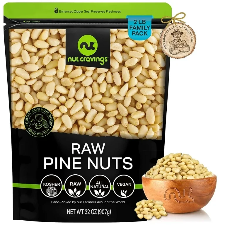 生松子 (Raw Pine Nuts)