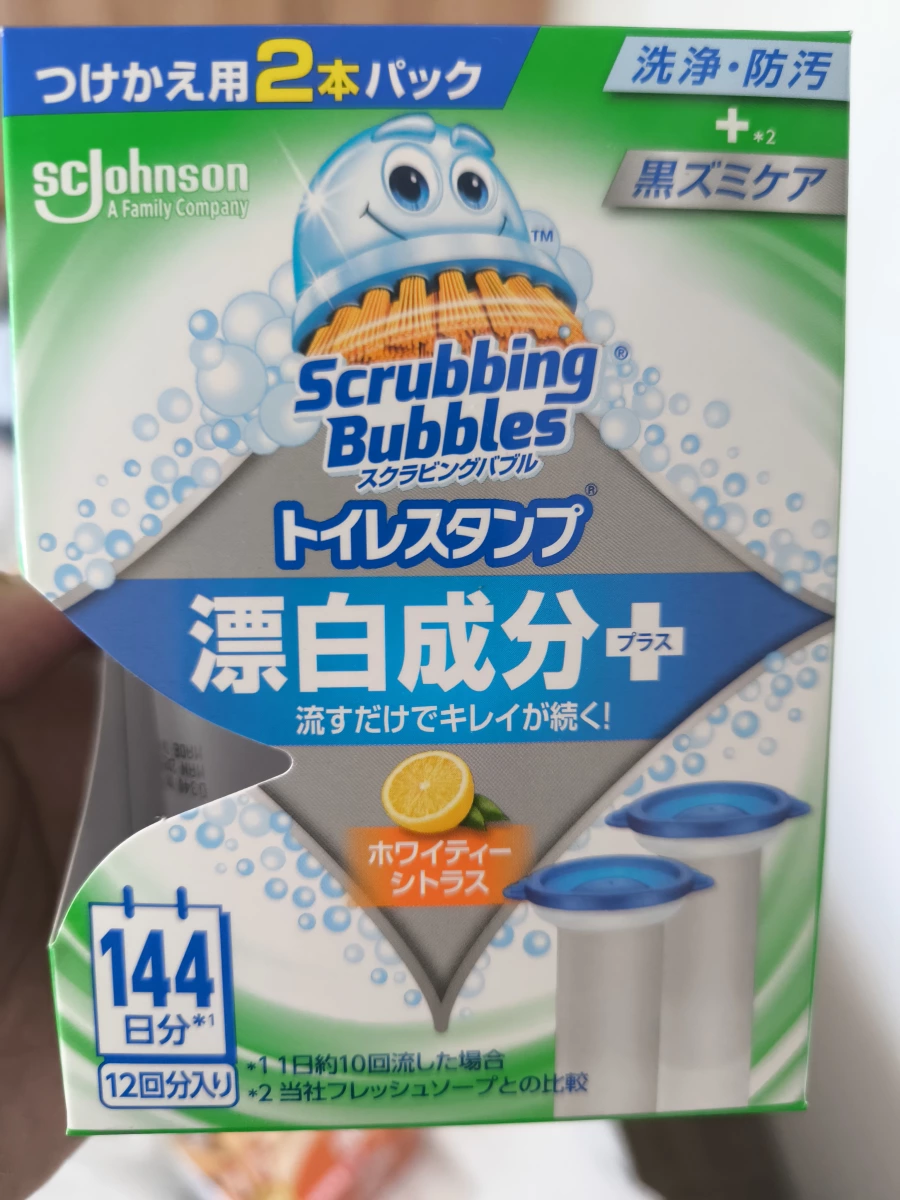 Scrubbing Bubbles 廁所印章清潔凝膠（漂白成分+）