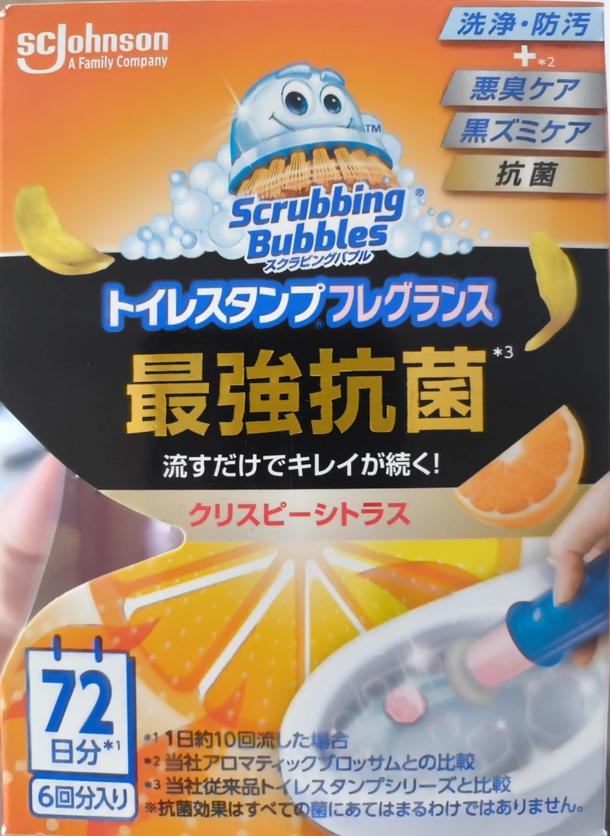 Scrubbing Bubbles 廁所印章清潔凝膠（最強抗菌）