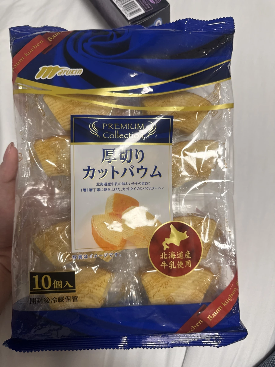 Marukin 厚切年輪蛋糕