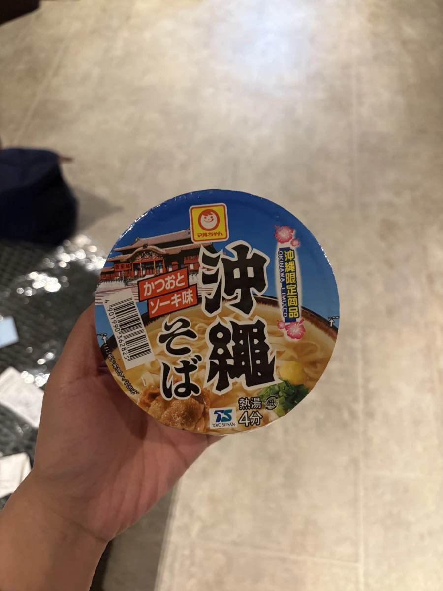 マルちゃん 沖縄そば（沖繩限定排骨風味杯麵）