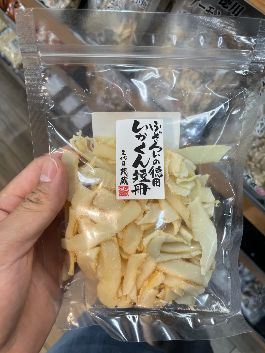 三代目茂蔵 いかくん短冊 (燻製魷魚條)
