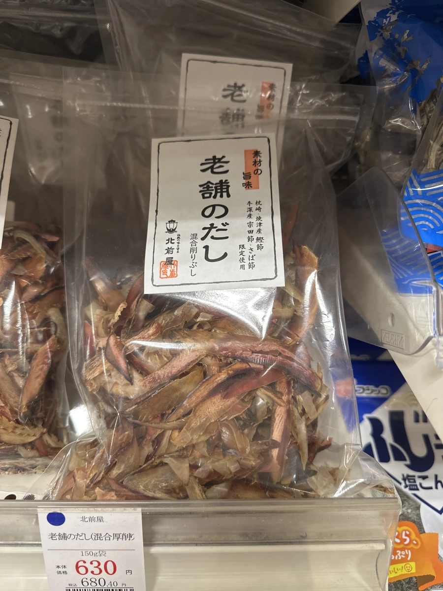 北前屋 老舖之高湯（混合厚削柴魚片）