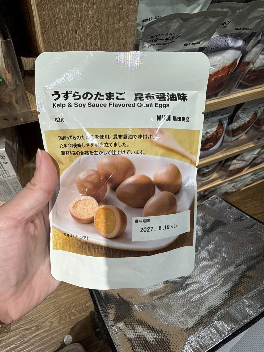 無印良品 昆布醬油味鵪鶉蛋