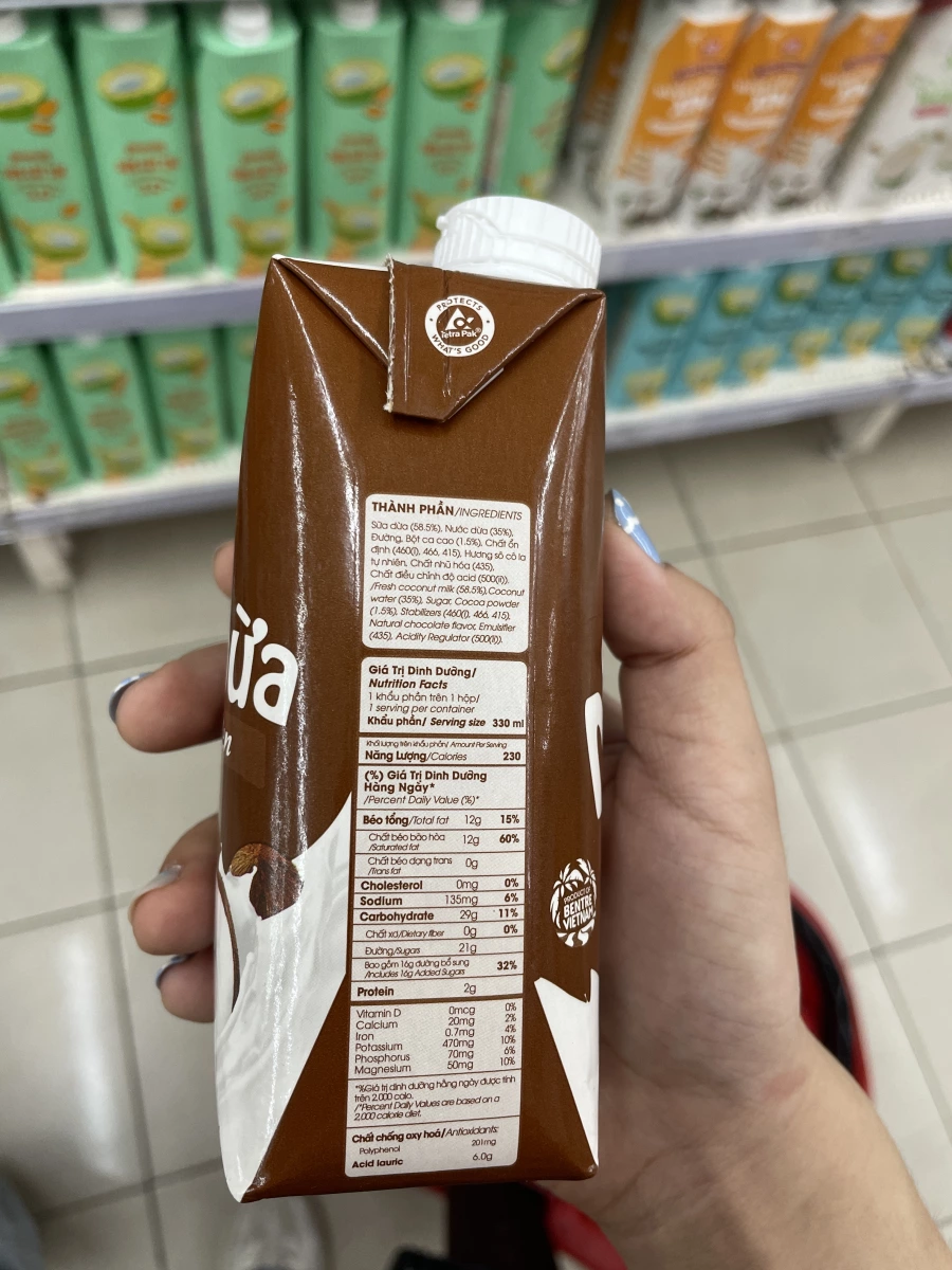 COCOXIM 巧克力椰奶