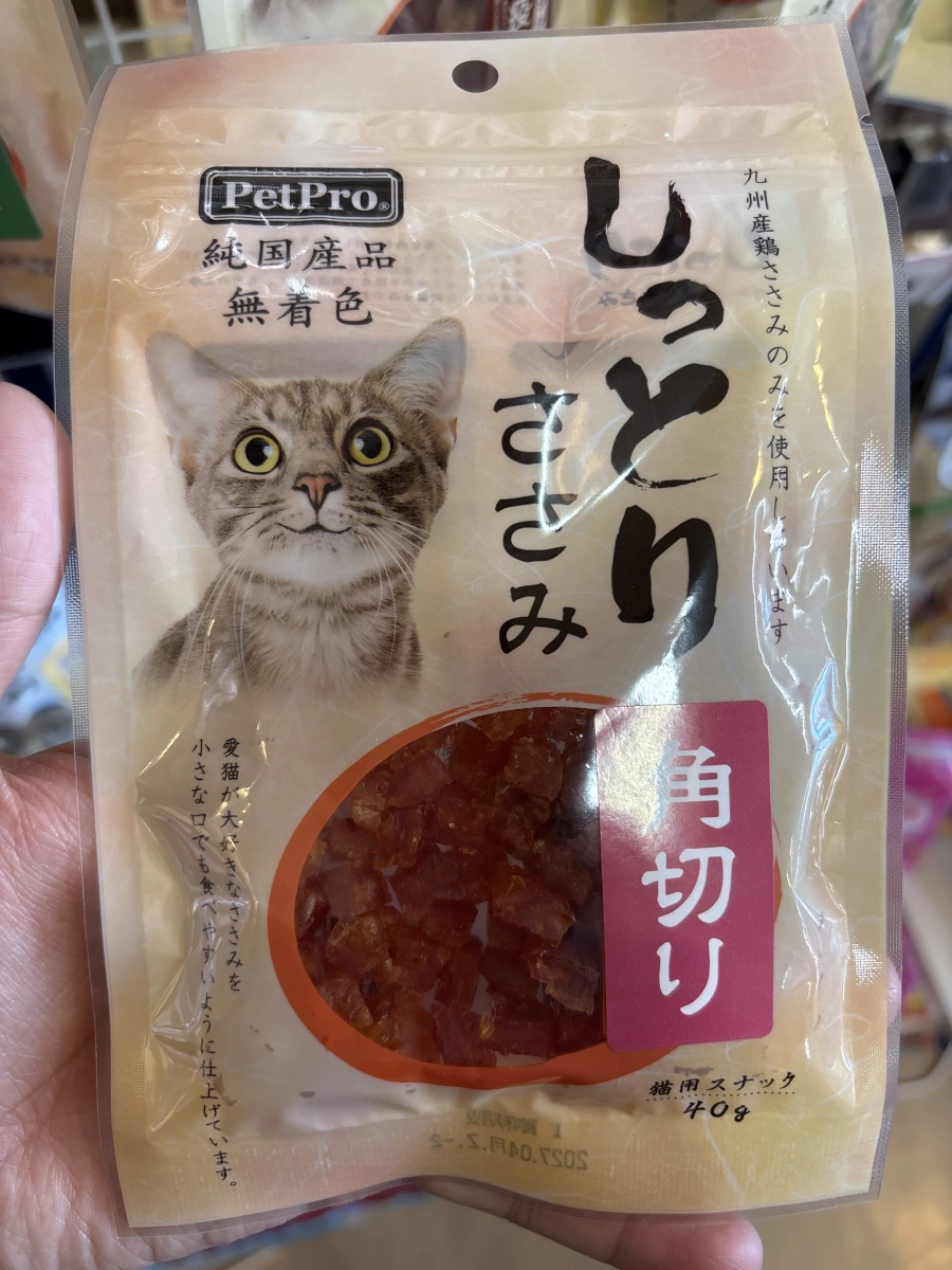 PetPro 日本產貓用雞肉角切零食