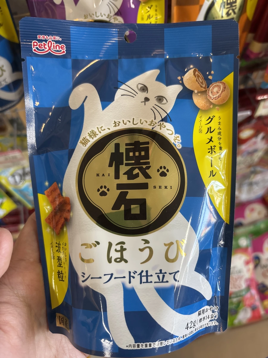懷石貓咪零食（海鮮口味）