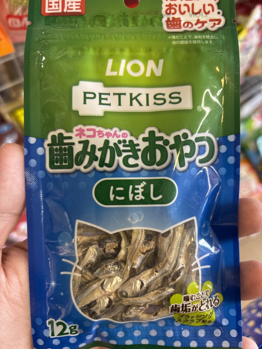 LION PETKISS 貓用潔牙小魚乾