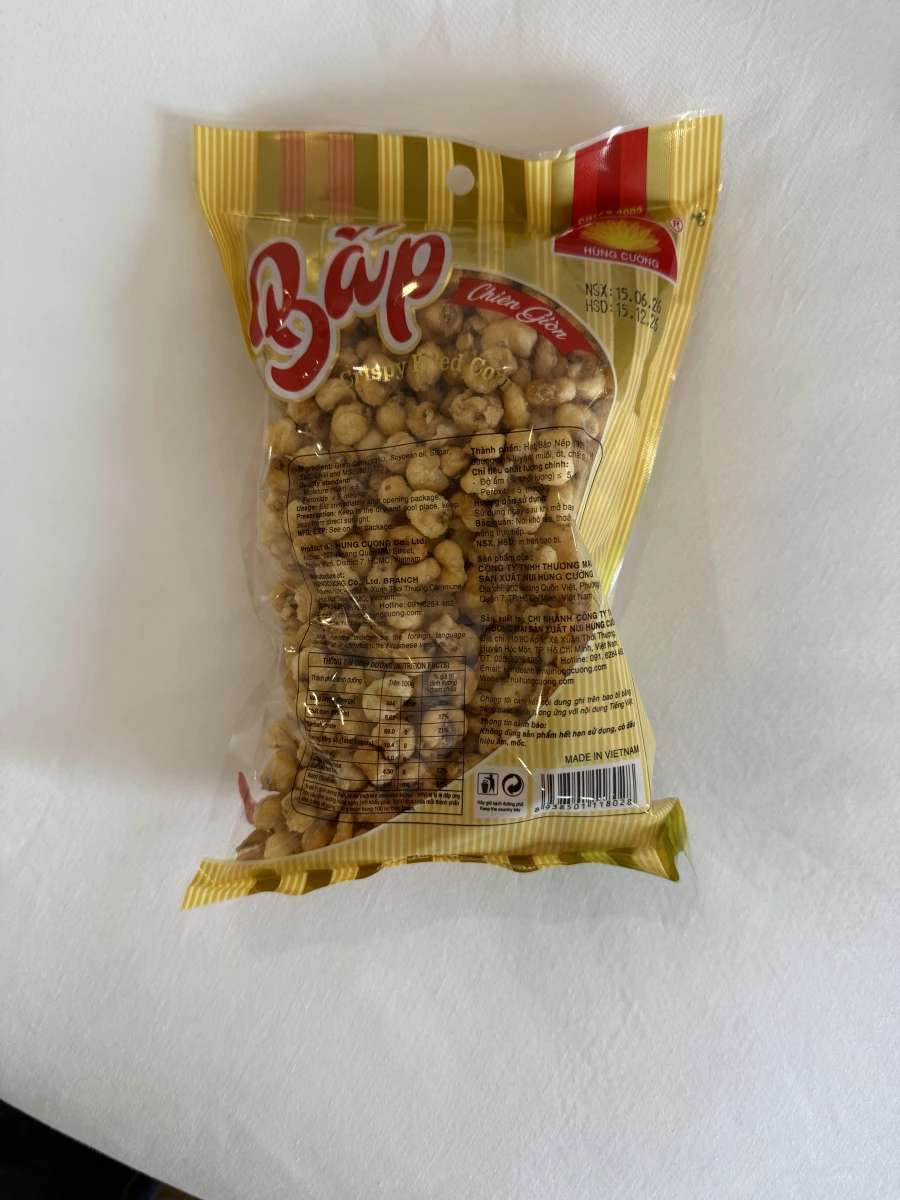 越南 Hùng Cường 酥脆炸玉米粒 (Bắp Chiên Giòn)