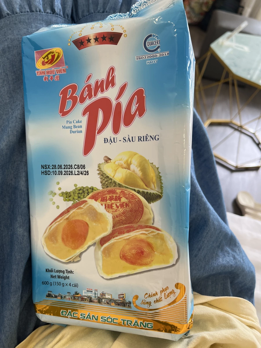 越南新華園榴槤綠豆皮餅 (Bánh Pía)