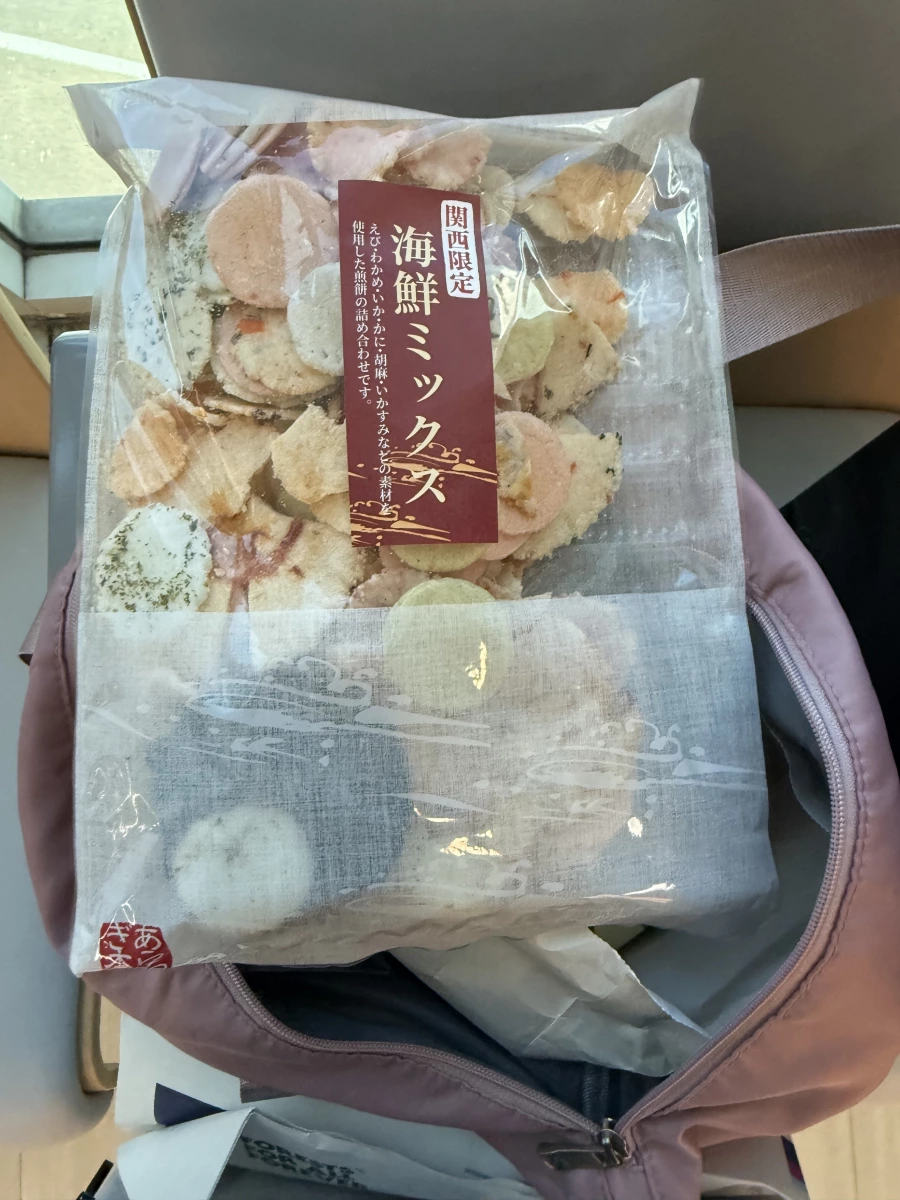 關西限定海鮮綜合仙貝