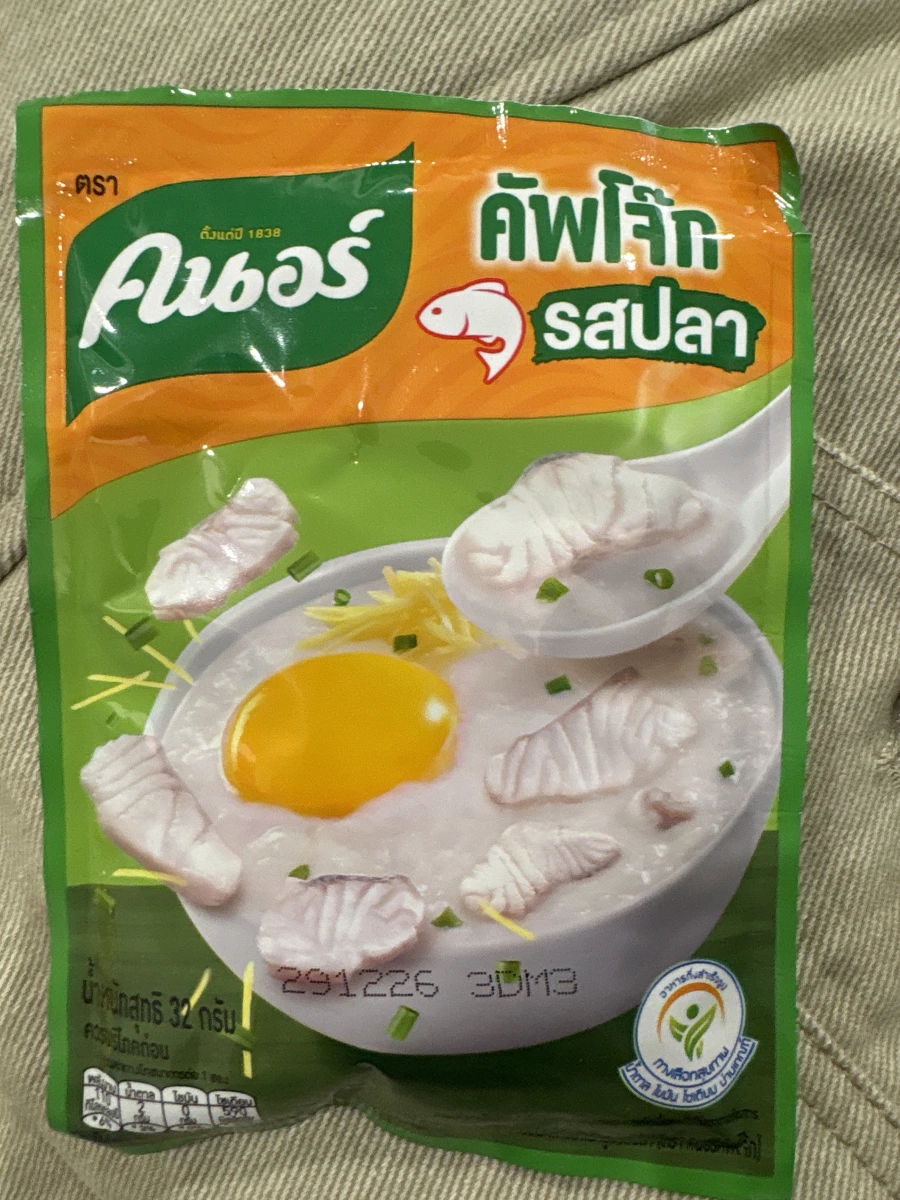 泰國康寶速食粥魚肉口味