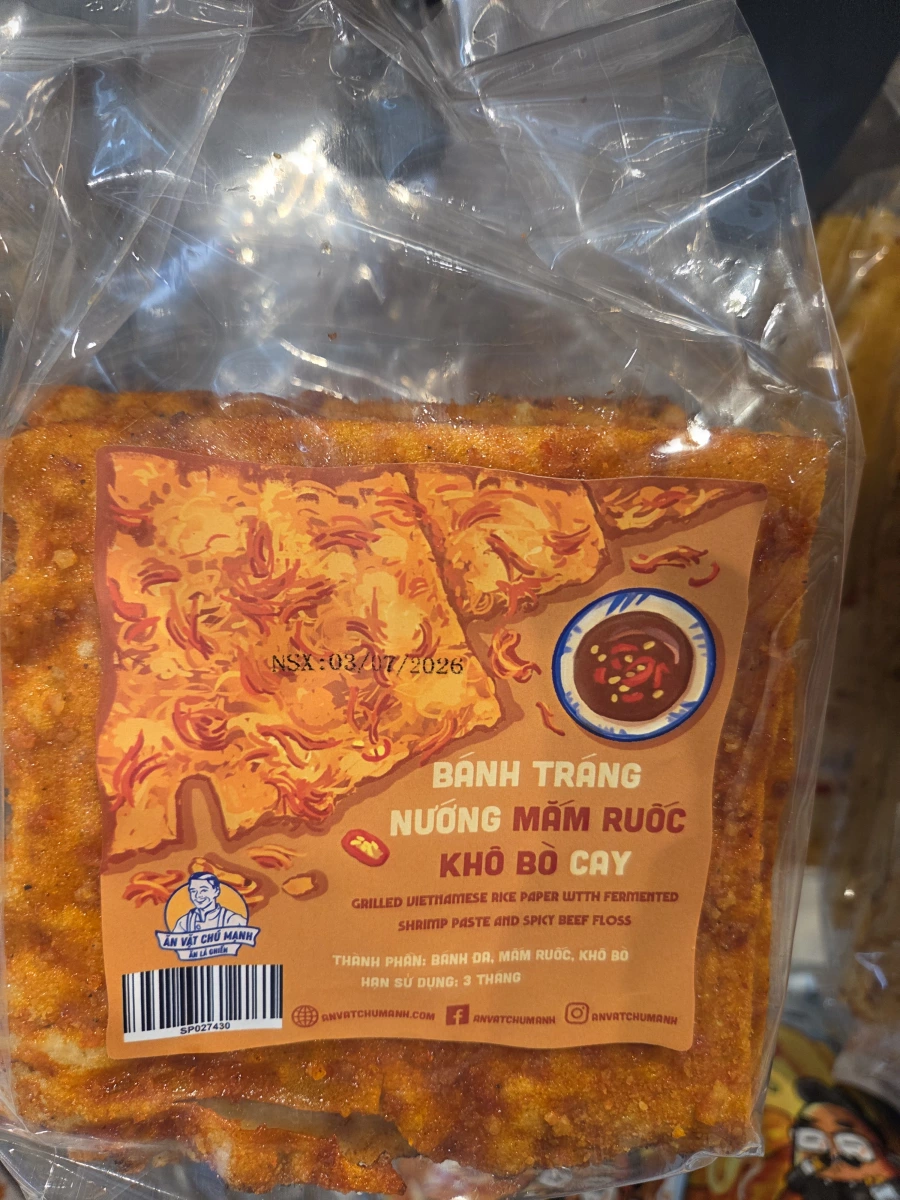 越南辣味牛肉鬆烤米紙 (Bánh Tráng Nướng Khô Bò Cay)