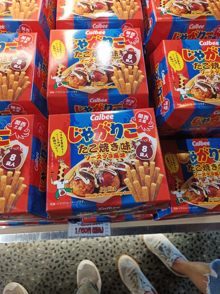 Calbee JagaRico 章魚燒口味 (じゃがりこ たこ焼き味)