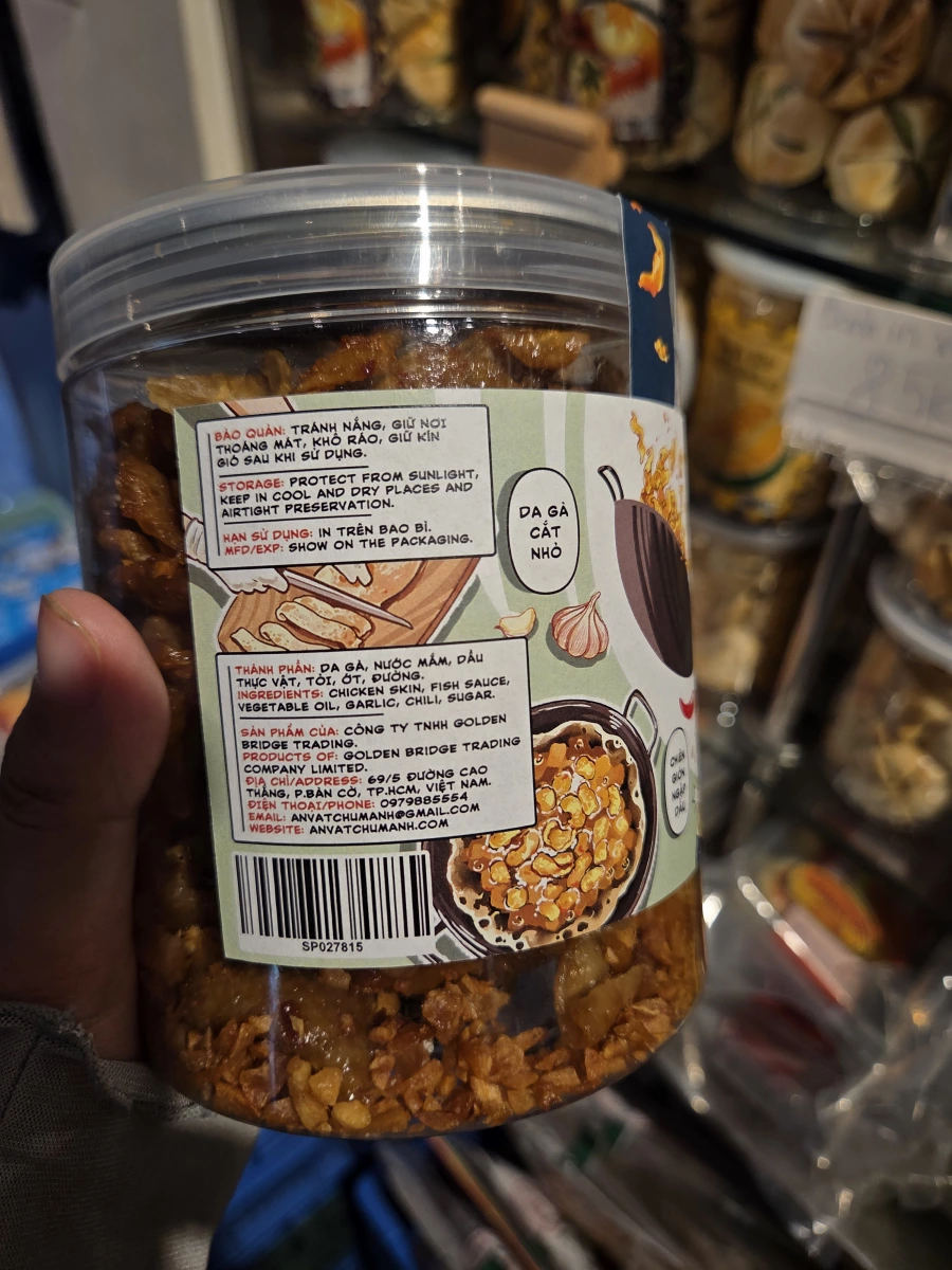 越南蒜辣魚露炸雞皮