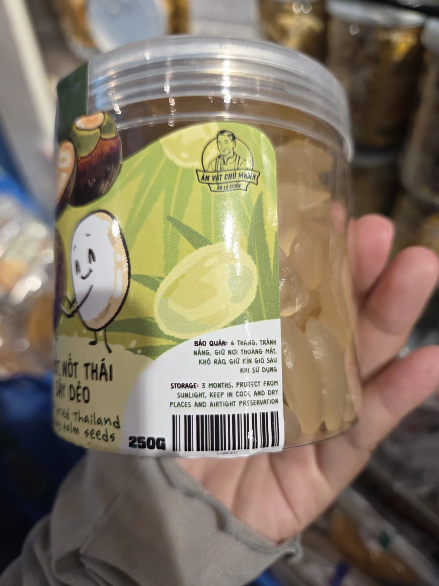 越南軟乾棕櫚子 (Thốt Nốt Thái Sấy Dẻo)