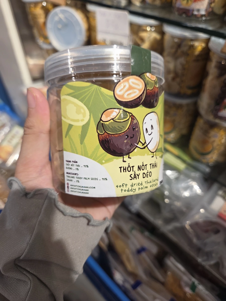 越南軟乾棕櫚子 (Thốt Nốt Thái Sấy Dẻo)