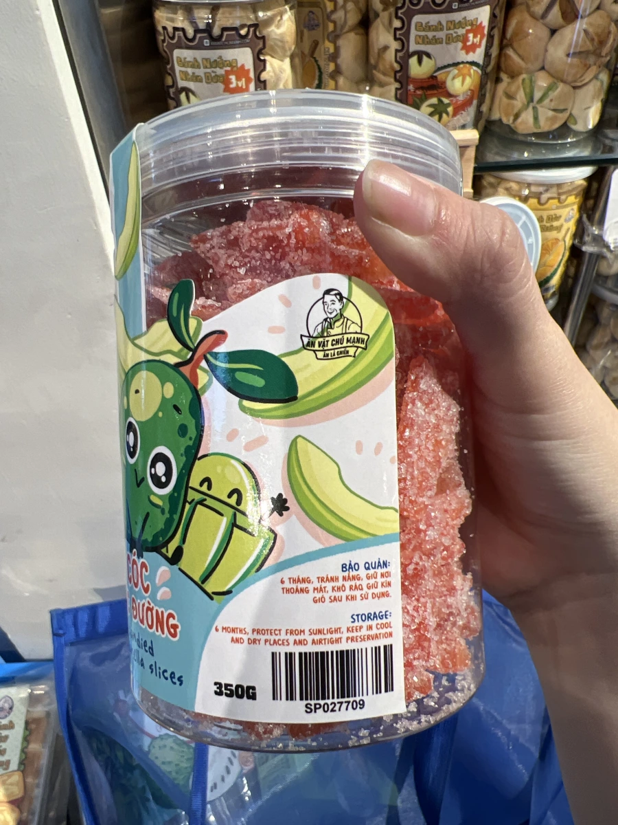 越南糖漬沙梨片 (Candied Ambarella Slices)