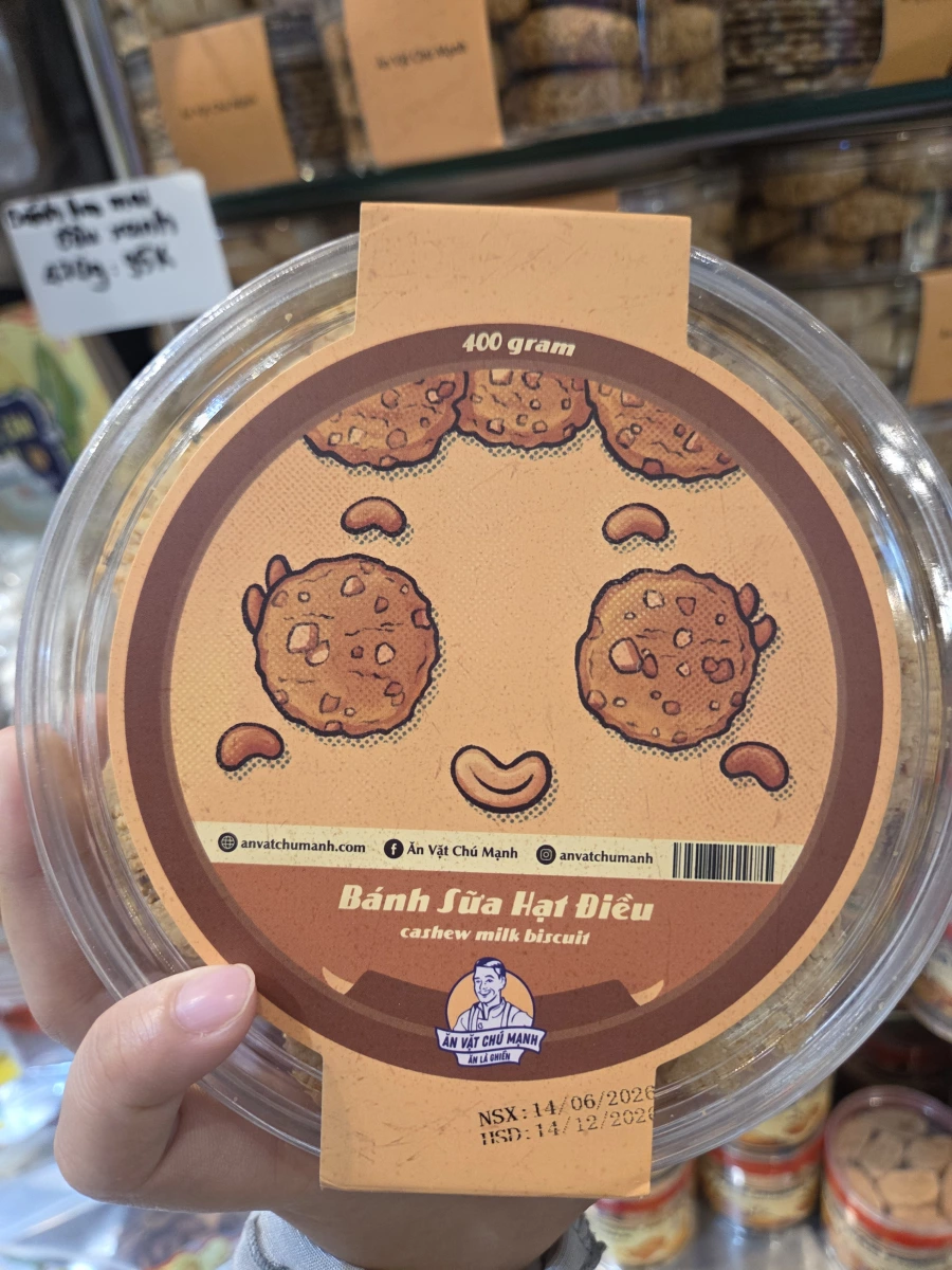 越南腰果牛奶餅乾 (Bánh Sữa Hạt Điều)