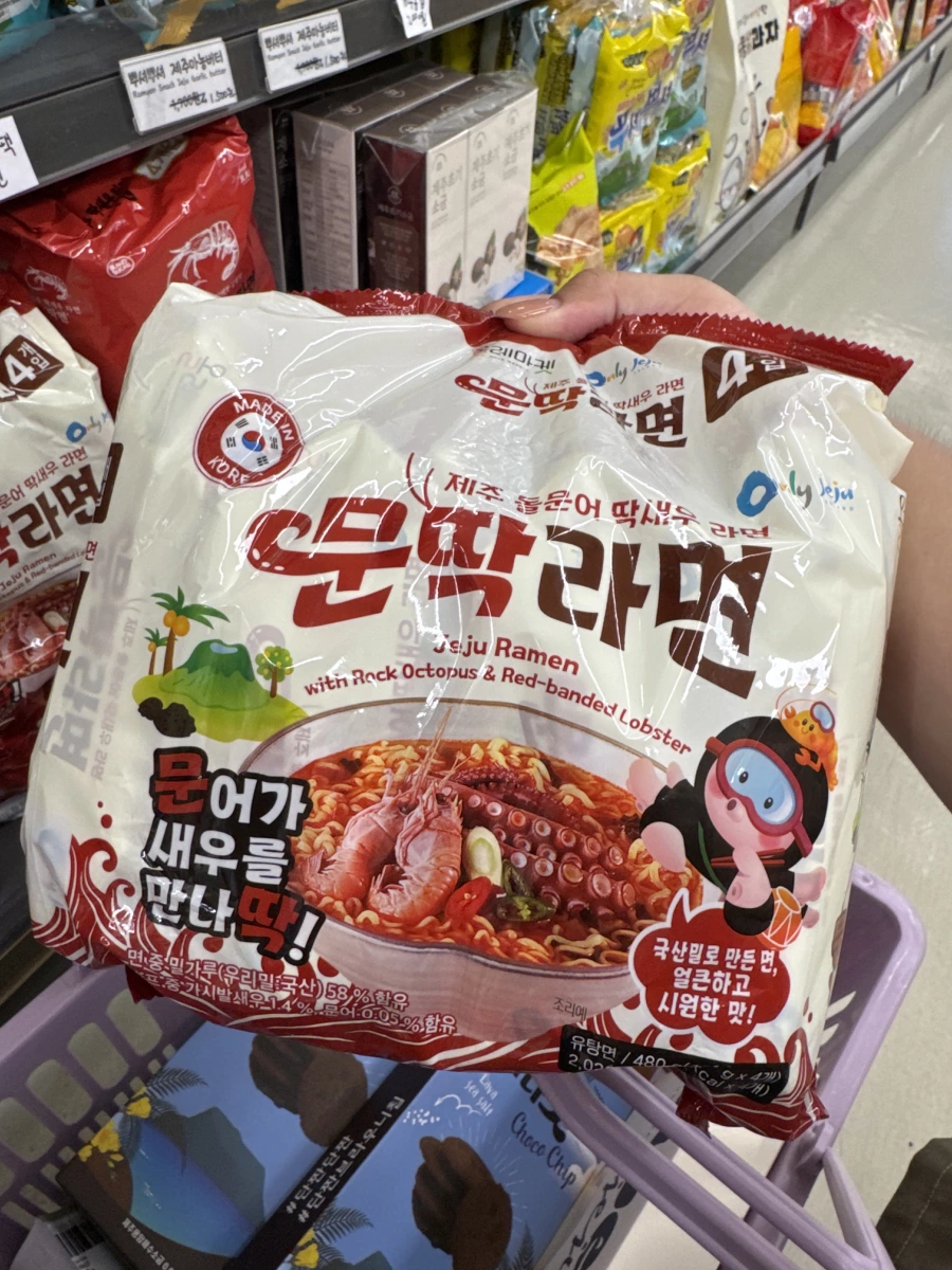 濟州章魚紅帶龍蝦拉麵 (Jeju Ramen with Rock Octopus & Red-banded Lobster)