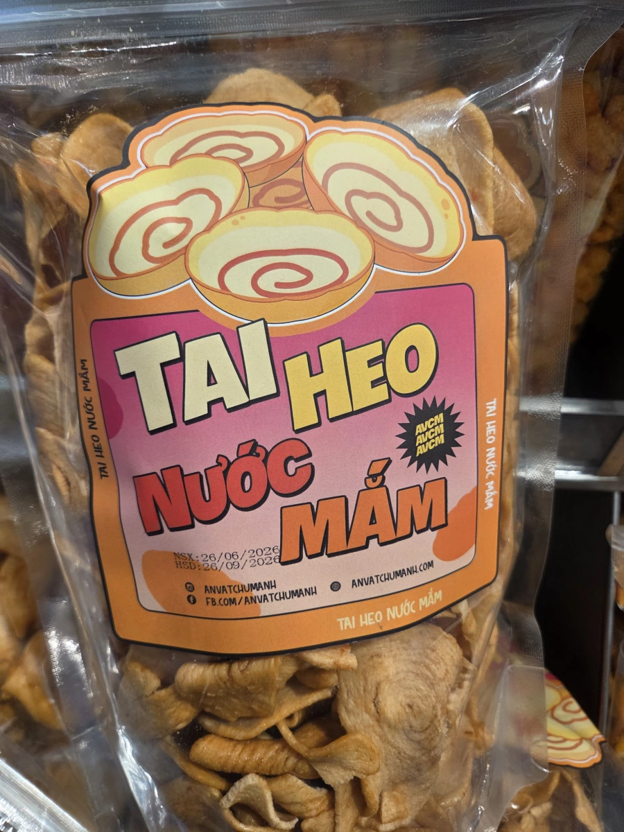 越南魚露風味豬耳朵零食 (Tai Heo Nước Mắm)