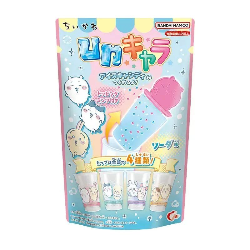 吉伊卡哇 DIY 蘇打味冰棒手作組