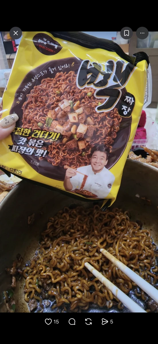 白種元 Paik Cook 炸醬麵