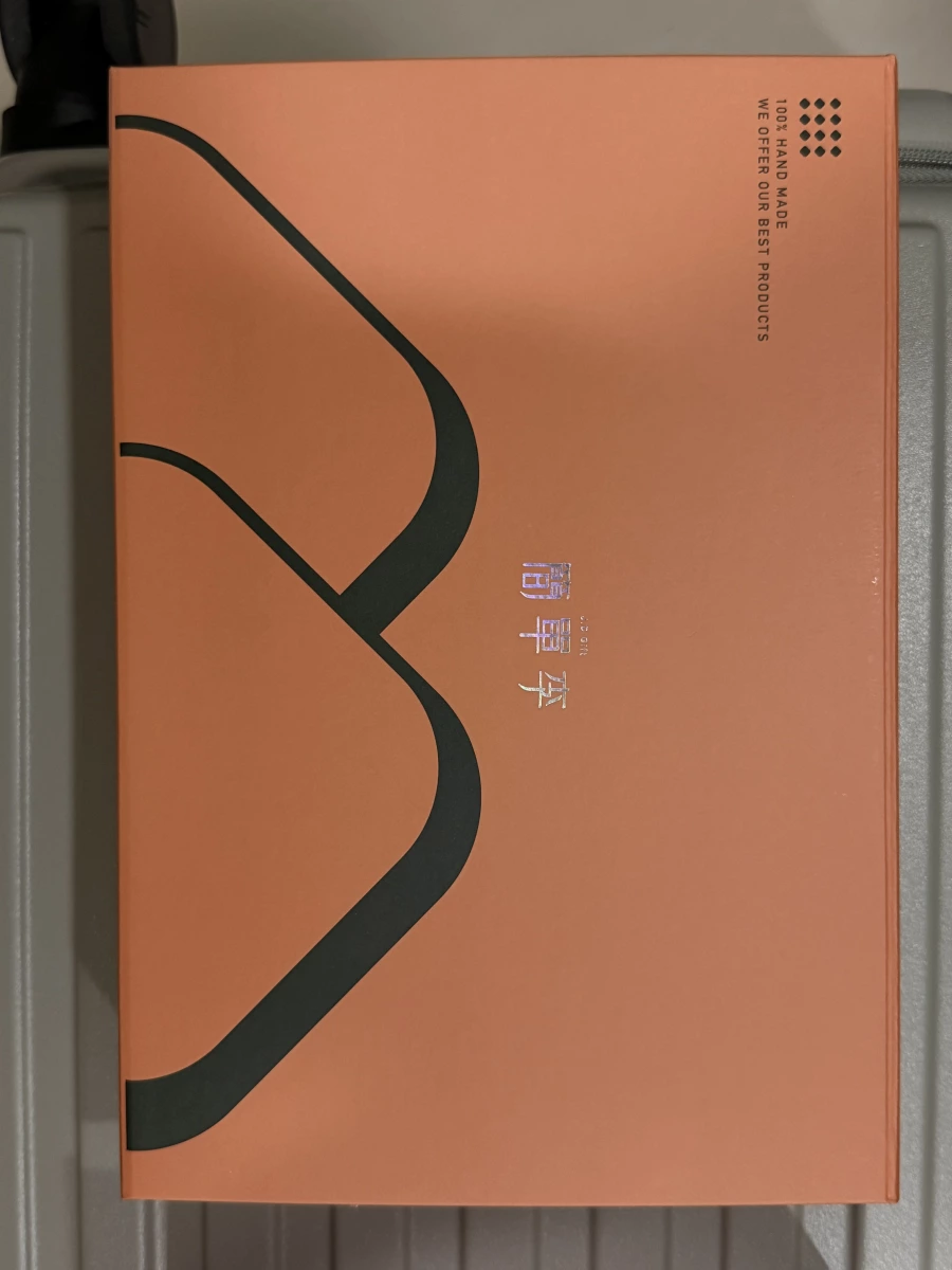 簡單李夾心餅乾禮盒 (橘色包裝)