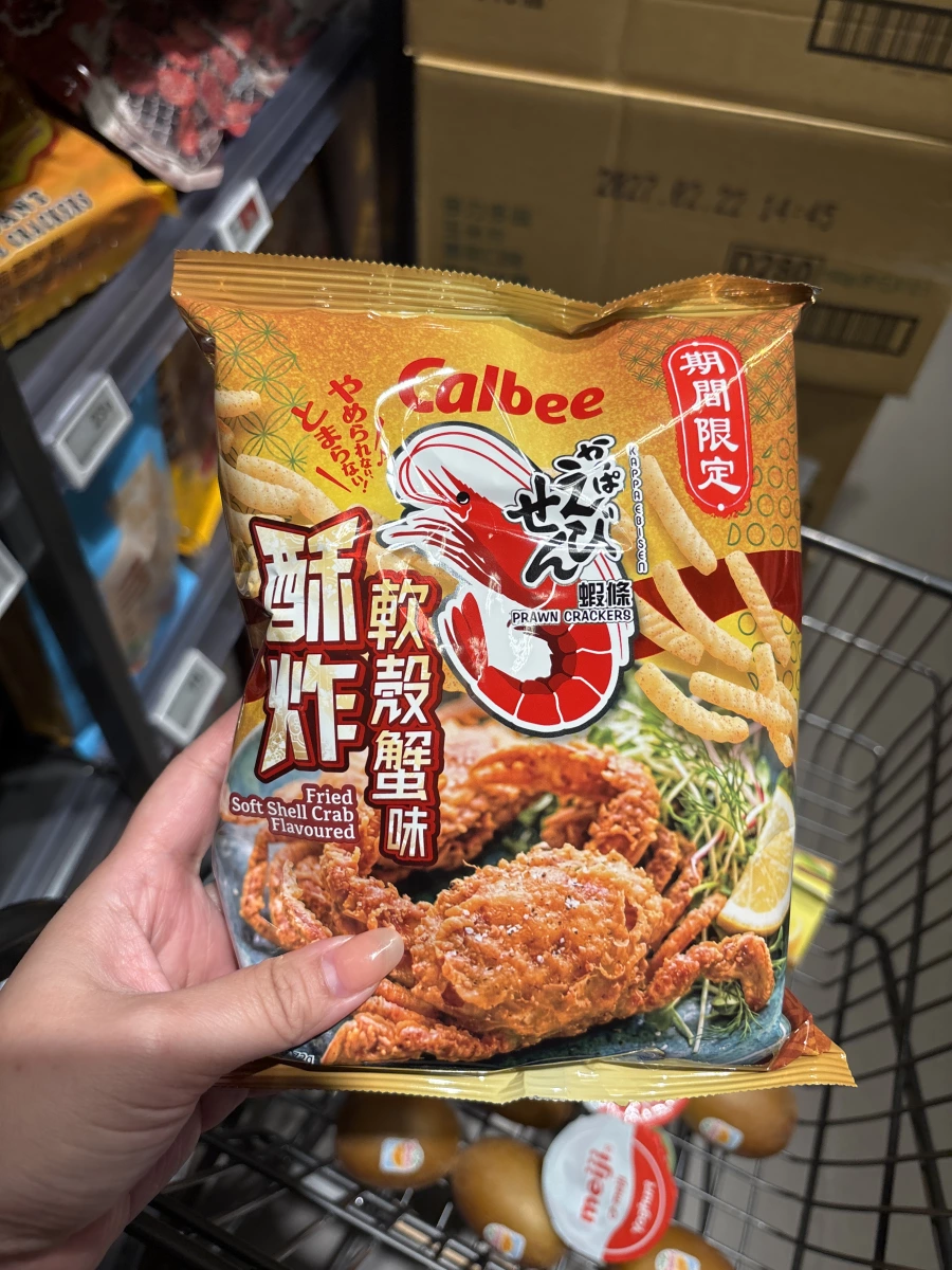 卡樂B酥炸軟殼蟹味蝦條