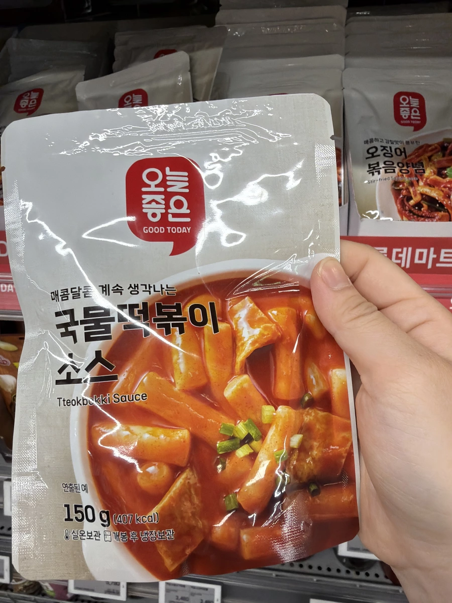 GOOD TODAY 辣炒年糕醬 (Tteokbokki Sauce)