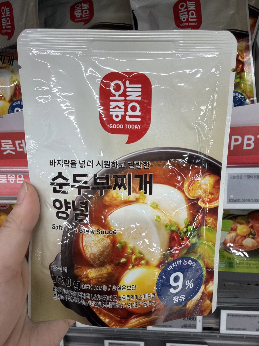 Lotte Good Today 韓式嫩豆腐鍋底醬包