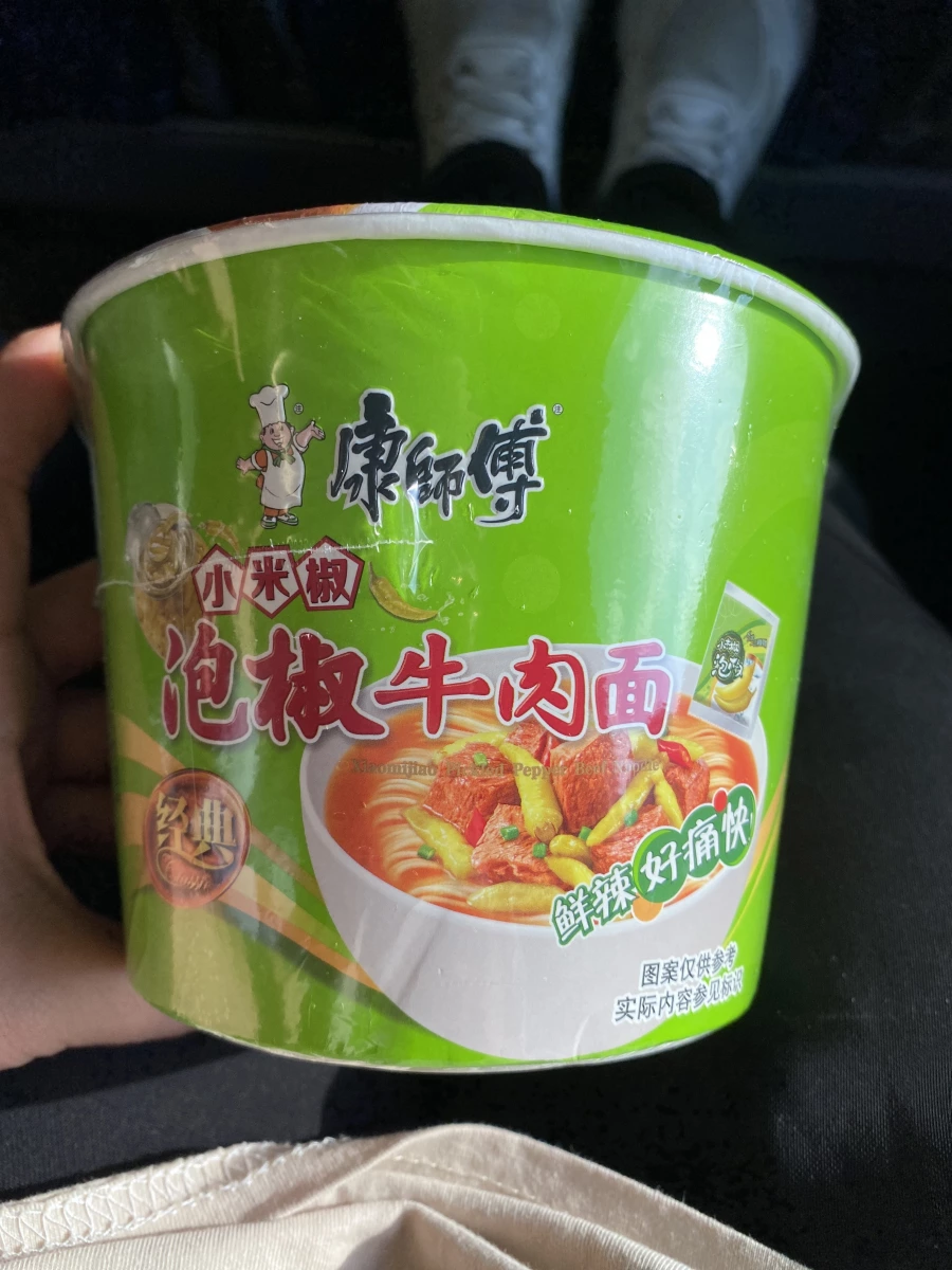 康師傅小米椒泡椒牛肉面