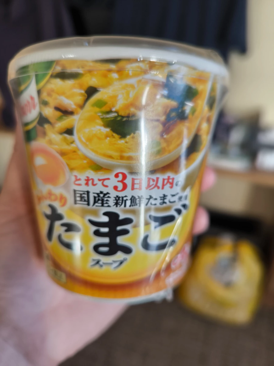 康寶 Knorr 雞蛋湯 (たまごスープ)
