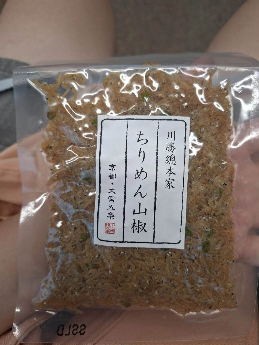 川勝總本家 ちりめん山椒 (小魚乾山椒)