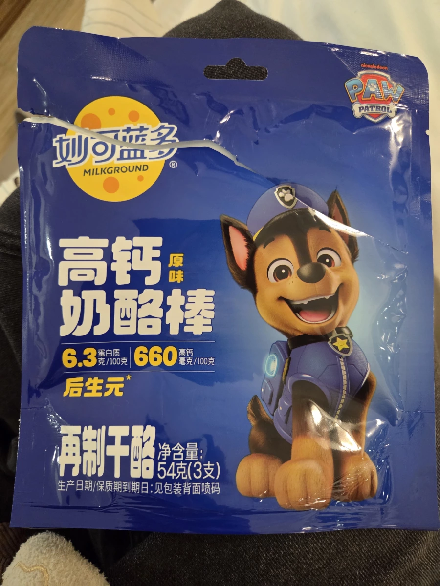 妙可藍多高鈣奶酪棒（原味）