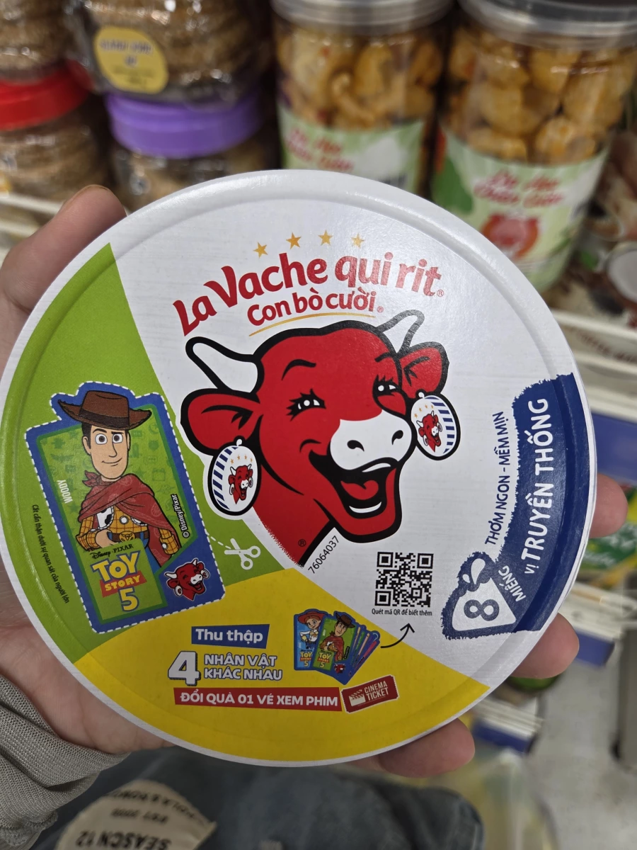 樂芝牛起司 (La Vache qui rit)