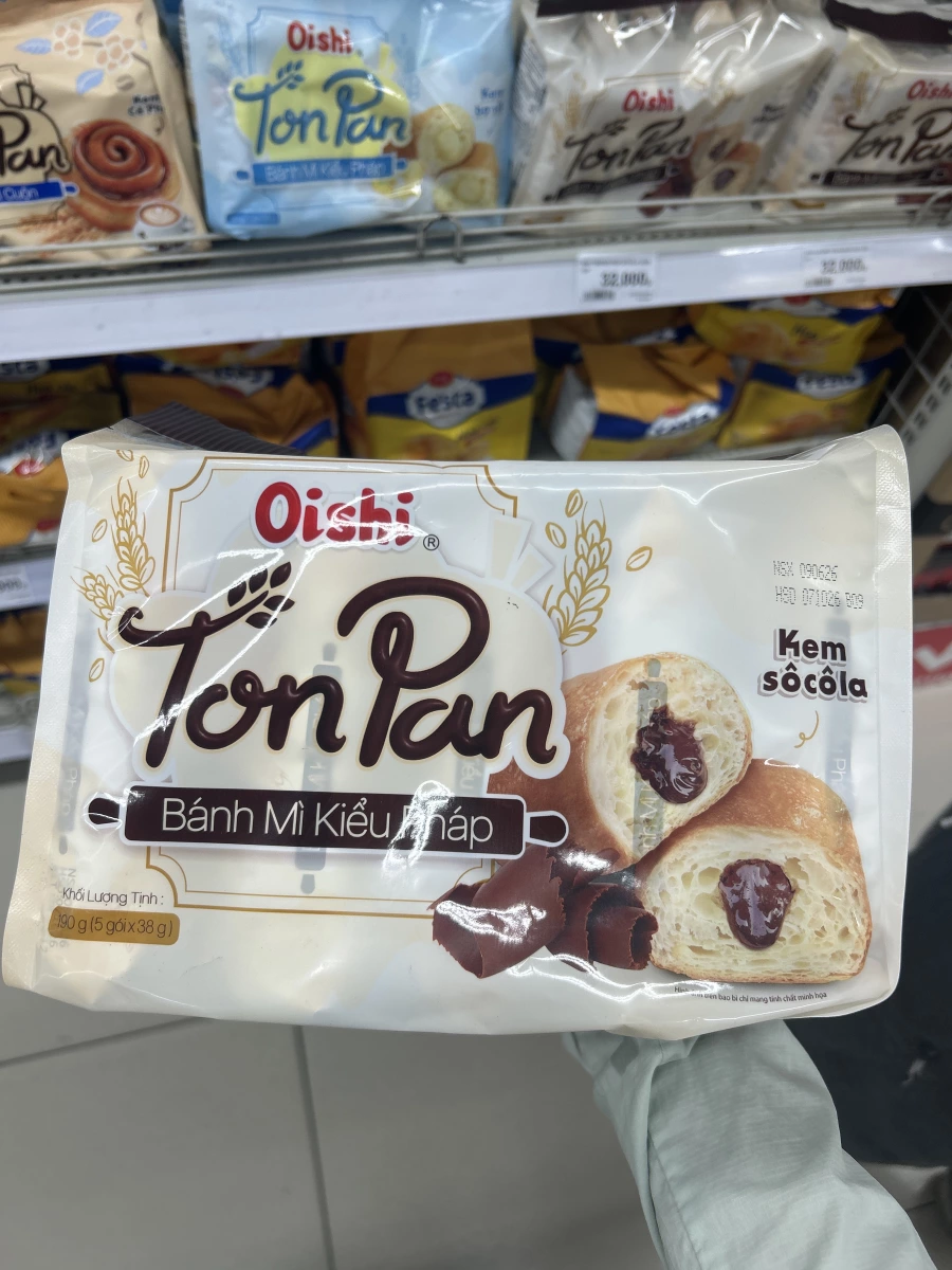 Oishi Ton Pan 巧克力奶油麵包