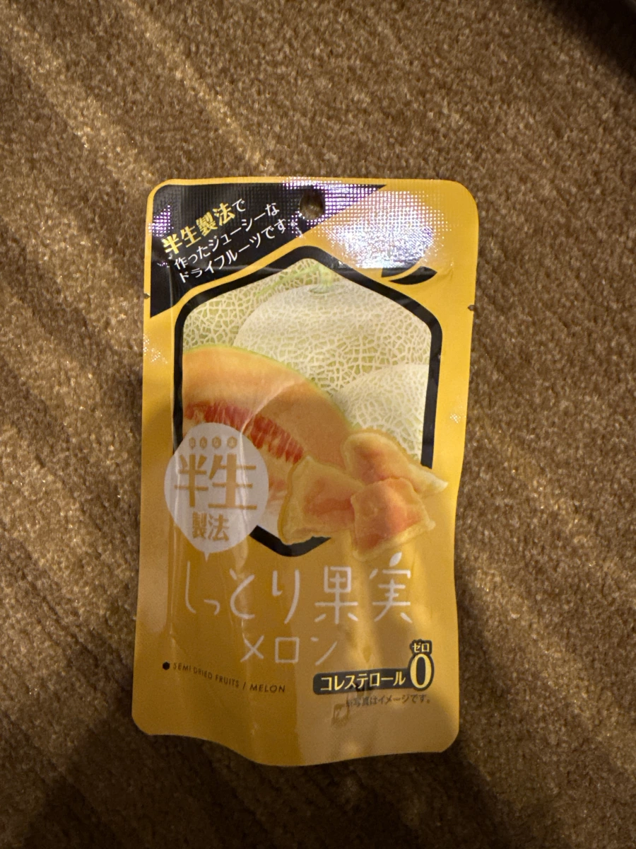 日本しっとり果實哈密瓜乾