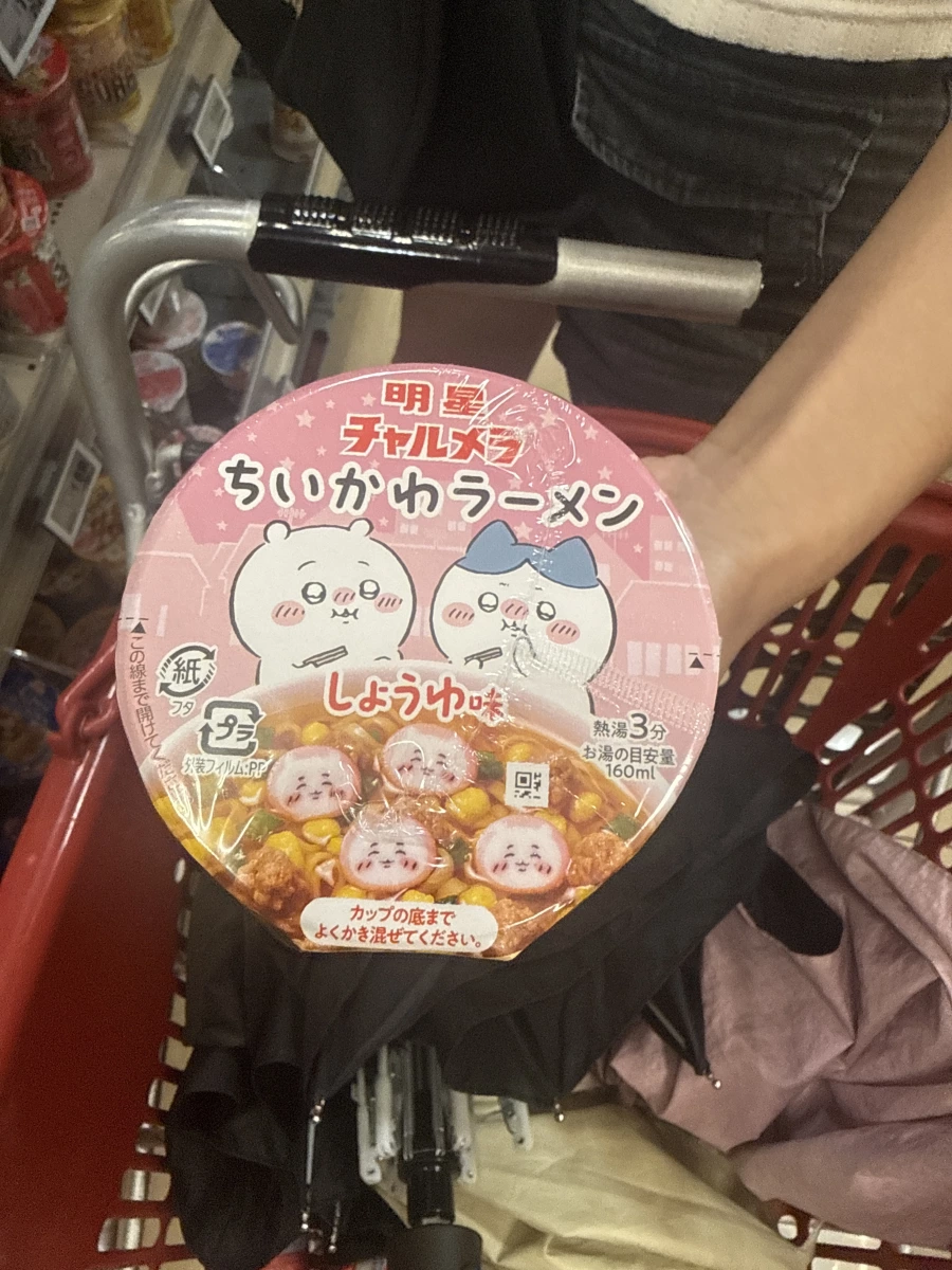 明星食品 Chiikawa 吉伊卡哇醬油風味杯麵