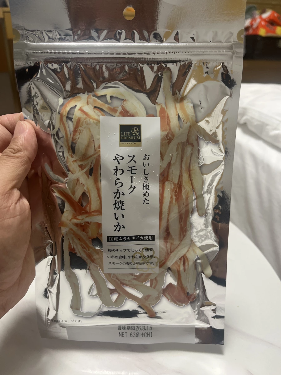 LIFE PREMIUM 煙燻軟烤魷魚