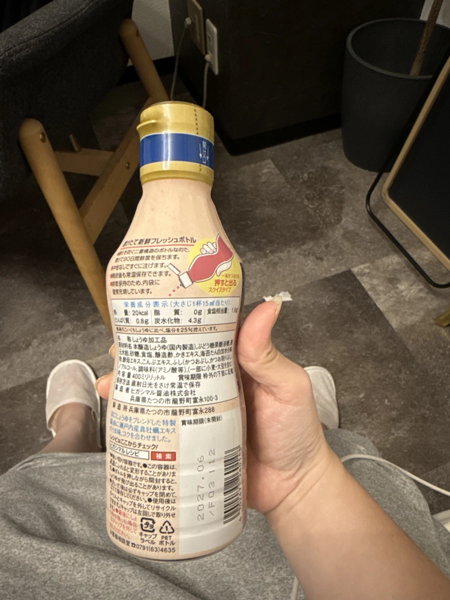 日本牡蠣醬油
