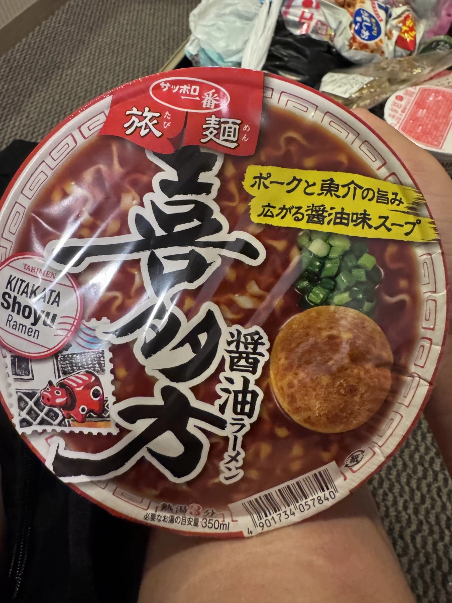 Sanyo Sapporo Ichiban 旅麵 喜多方醬油拉麵