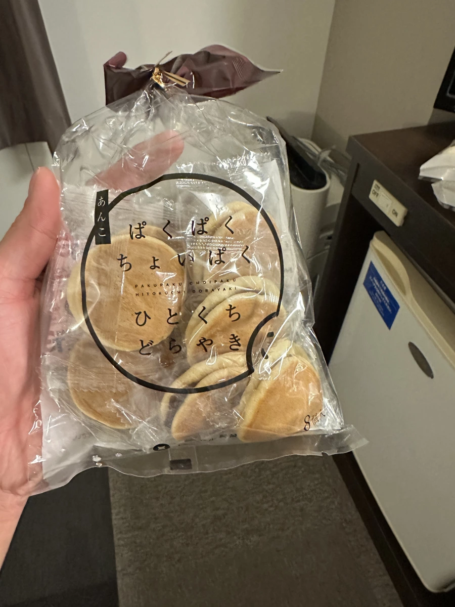 日本一口紅豆銅鑼燒