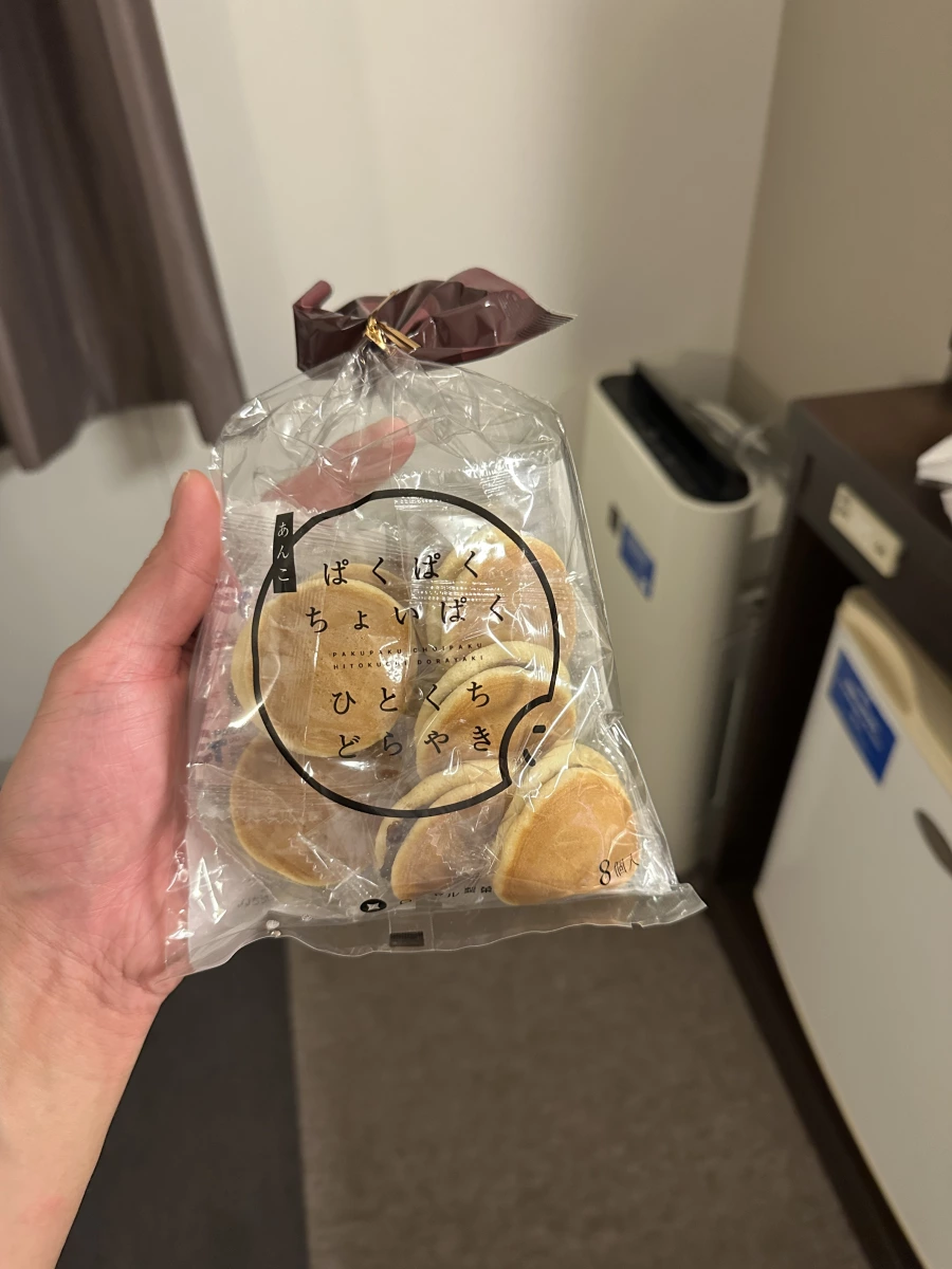 日本一口紅豆銅鑼燒