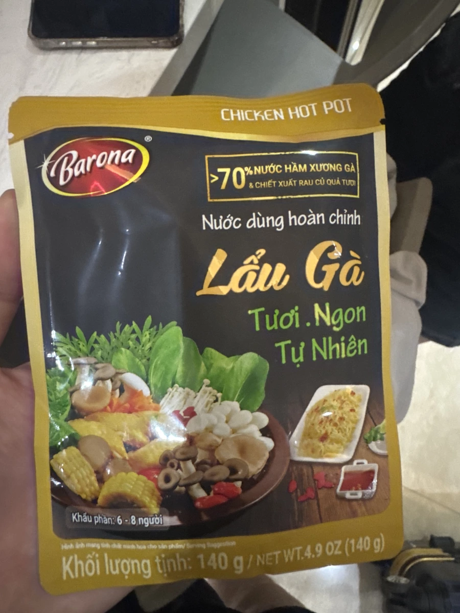 Barona 越南雞肉火鍋湯底包