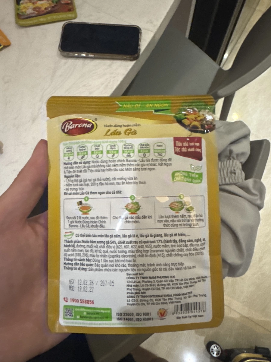 Barona 越南雞肉火鍋湯底包
