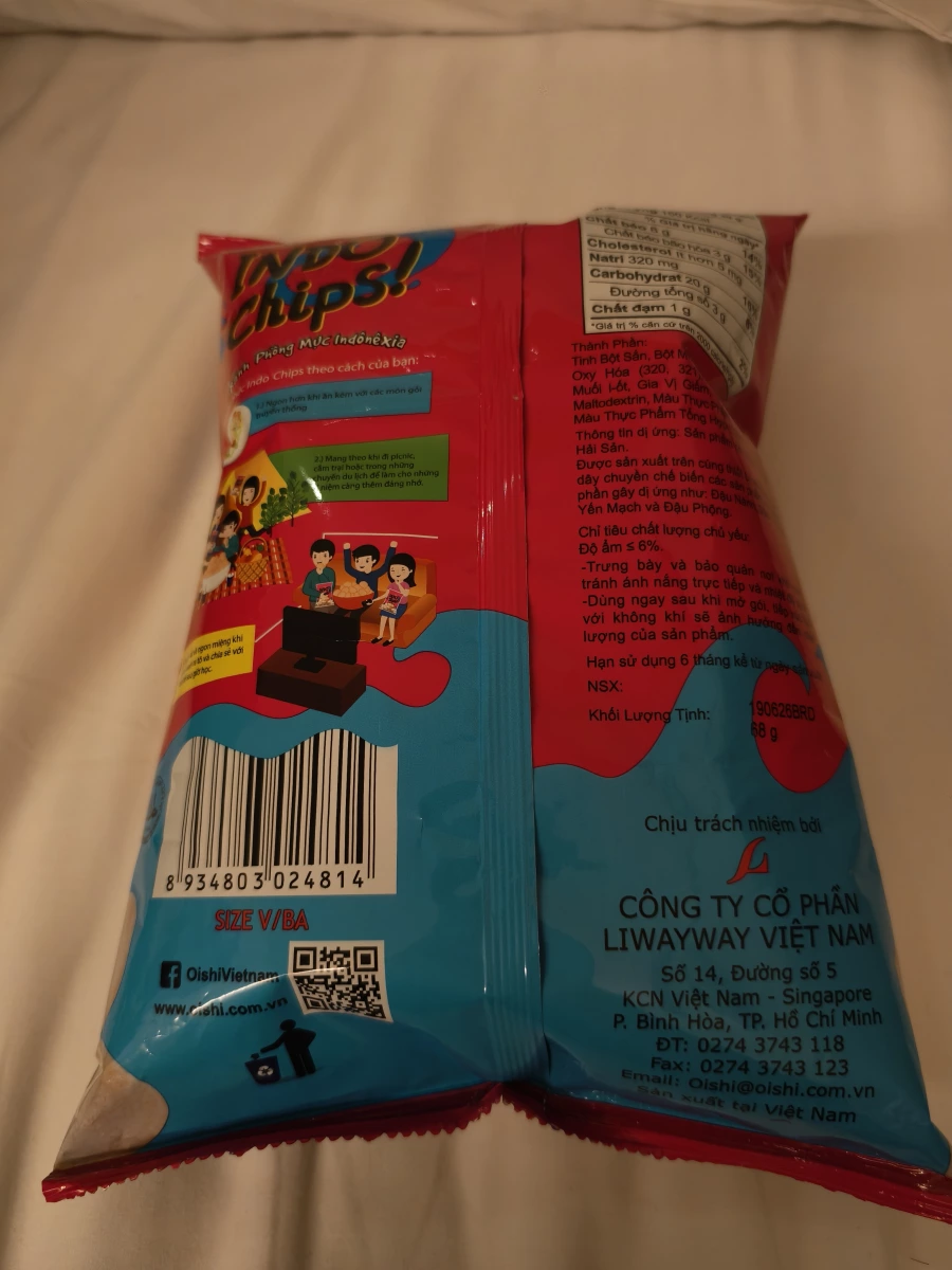 越南 Oishi Indo Chips 魷魚脆餅